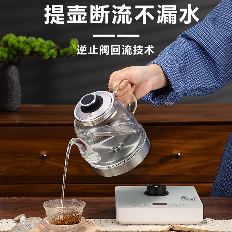 小霸王全自动上水壶控温一体泡茶智能底部上水电热水壶烧水茶具自动抽水煮茶电茶炉 1L 全自动底部上水+茶漏
