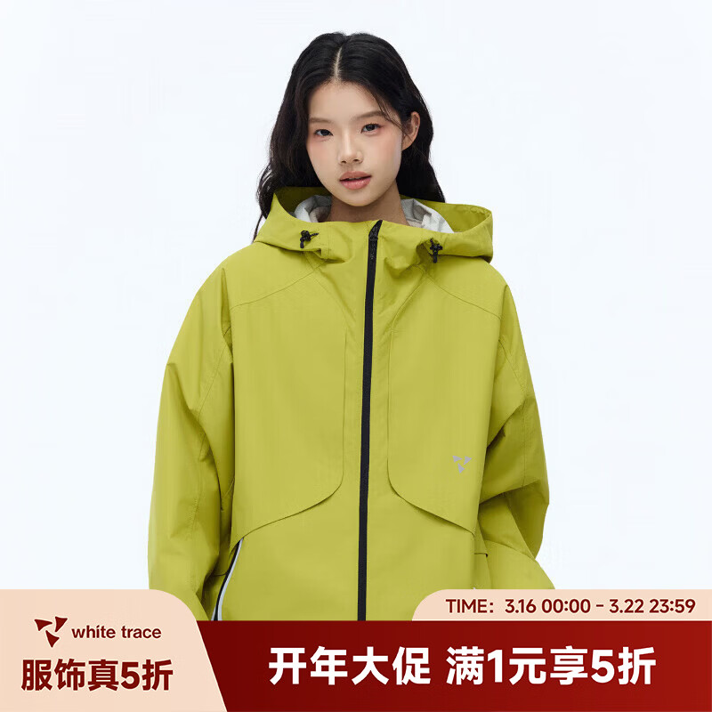 RESTICK ����2.0 �������ǳ������ ��ĩ�� M 227Ԫ