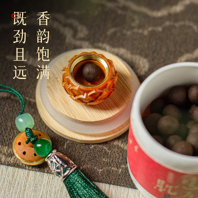 侍香人天然古法合香息肌丸香丸球卧室房间卧室肚脐香薰沉香檀香古方蜜丸 息肌丸80粒装