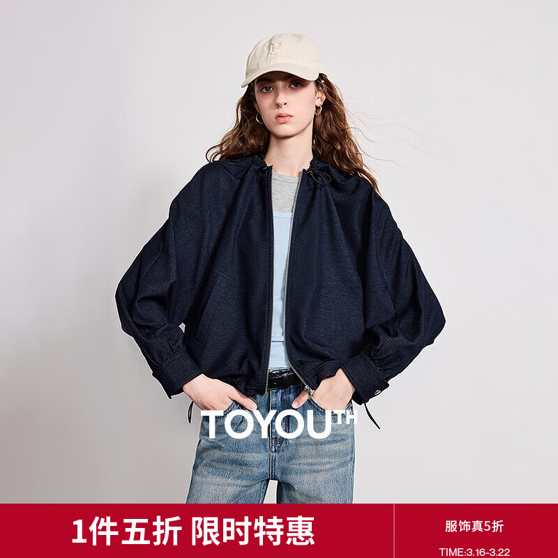 初语复古深蓝仿牛仔外套女2026春季新款立领插肩袖轻薄夹克上衣 深蓝色 S