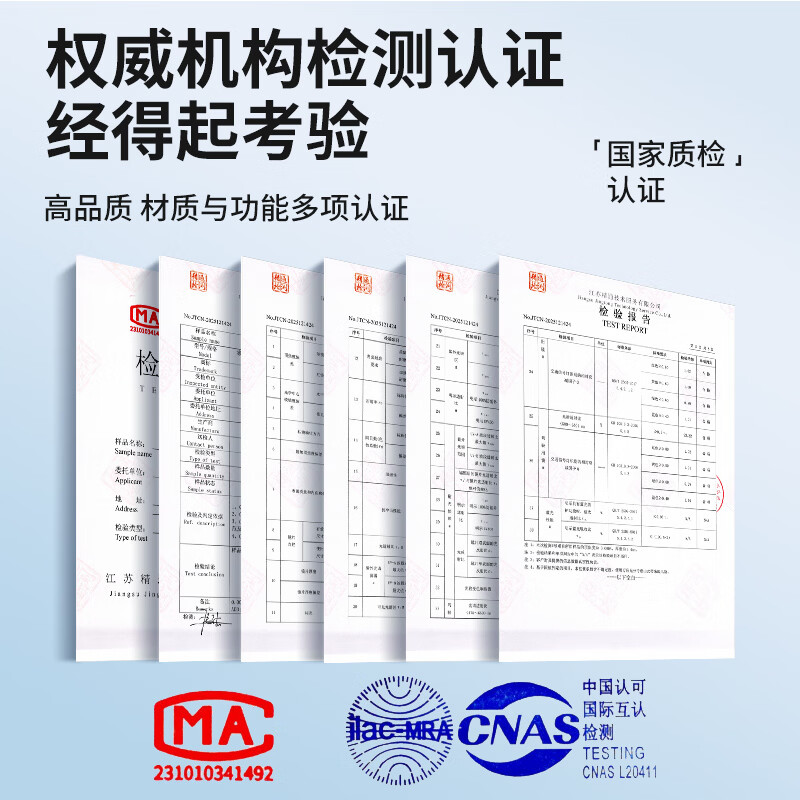 博觉手机多焦近用镜片多视野距离可切换镜片对焦流畅护眼可定制眼镜片 多焦近用镜(需提供瞳距及验光单) 1.558