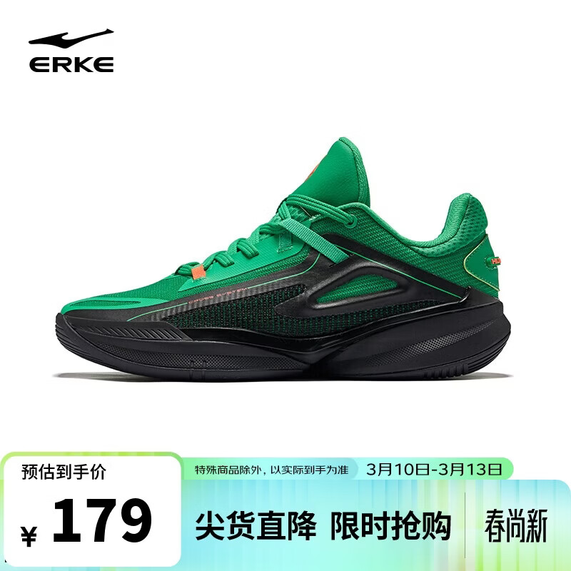 ���Ƕ���ǫѱTDح����Ьʵս�����ͻ������׷������ܵͰ��˶�Ь���� 179Ԫ