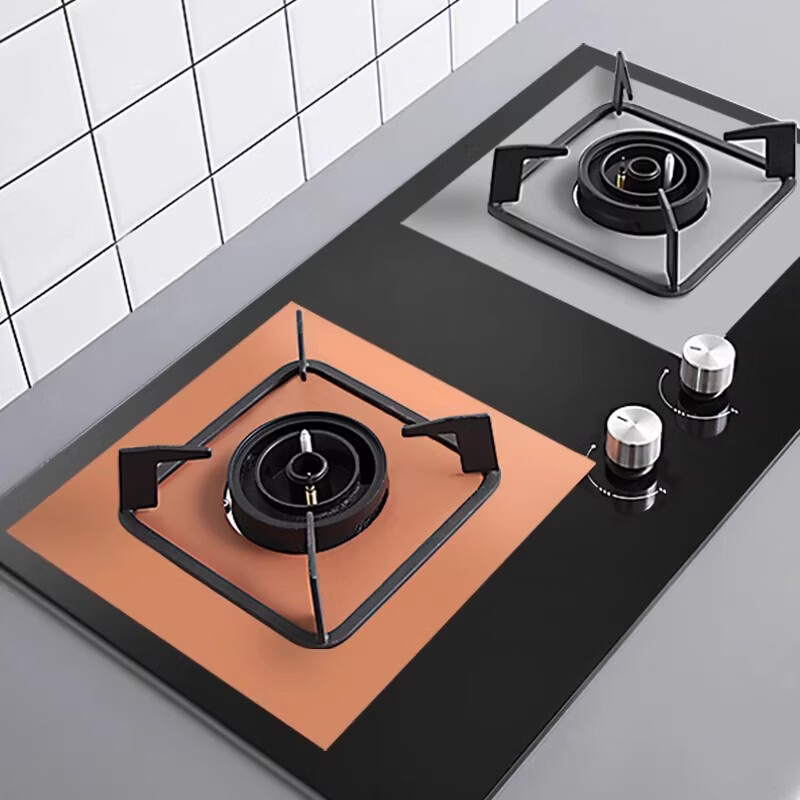 吱凡贴纸冰凉贴灶台燃气灶防油贴纸好清洁 花形橘色×1片【内圈可自己裁剪】