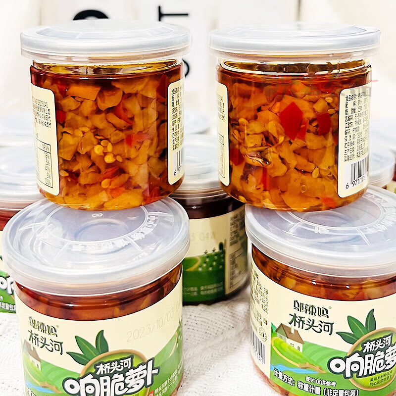 食怀辣妈桥头河响脆萝卜香辣味小瓶装下饭菜罐装剁椒萝卜干湖南特产 响脆萝卜*5瓶(约500g)
