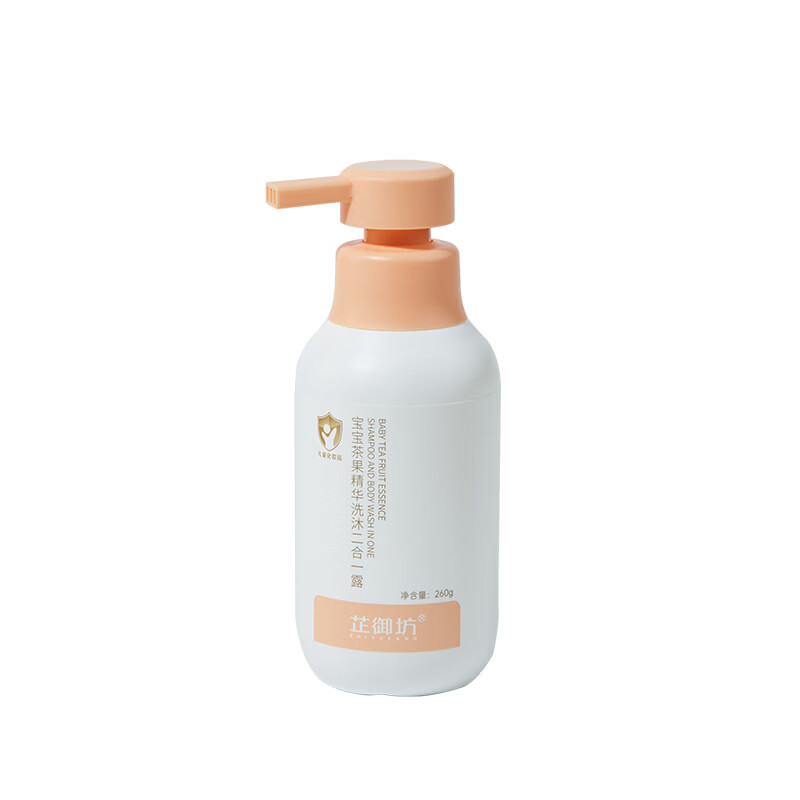 芷御坊宝宝茶果精华洗沐二合一沐浴露260ml洗澡易清洁  官方正品 【正期正常效期】单瓶装
