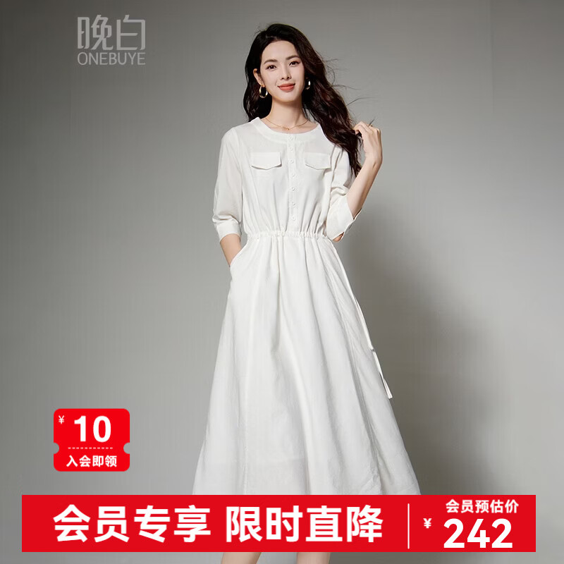 晚白【新品】2026年春款时尚棉麻裙子系带收腰气质减龄中袖连衣裙 白色 XL