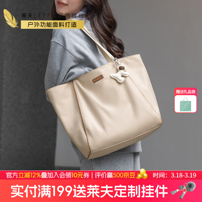 ����ɰ�С��ͨ�����ذ�������Ů���ϰ൥����������� �Ӵ���̲���-�ɷ�15.6Ӣ����� 255.05Ԫ