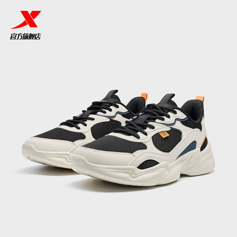 特步（XTEP）ZW【国潮】男鞋年秋季新款轻便休闲鞋男士复古百搭潮流运动鞋男 茶白色/黑 44