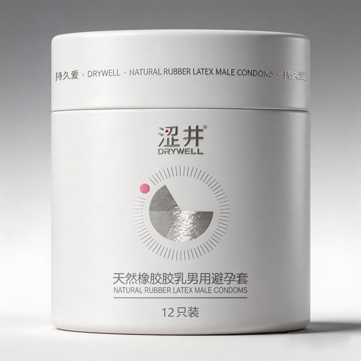 涩井延时避孕套男专用持久防早泄敏感套超薄003持久润滑玻尿酸安全套 持久爱玻尿酸套12只 硬持久 男专用持久防早泄敏感套