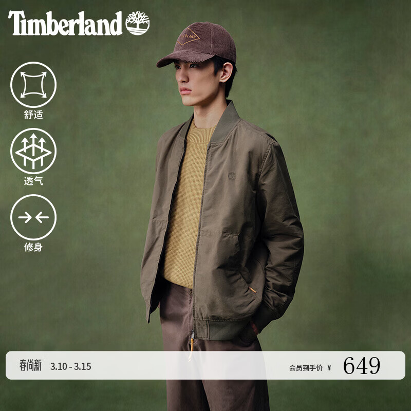 ����ᰣ�Timberland���ٷ���װ����Ա�п��ﶬ�¿����������|0YH6T 0YH6TA58/����ɫ XL 589Ԫ