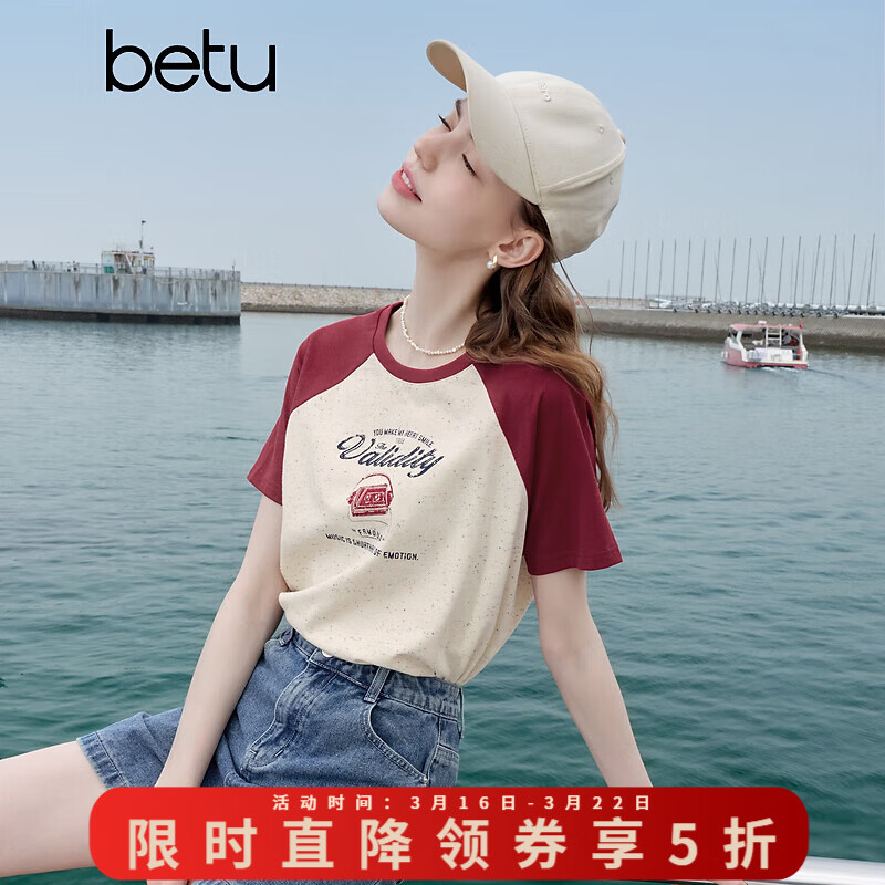 百图betu女装夏季新款T恤撞色插肩袖复古印花短袖上衣女2505T18 红色 L （红色预售03/24发货）