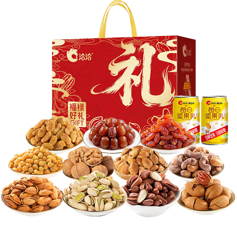 洽洽福禄好礼坚果礼1.974kg坚果礼盒送礼cps 福禄好礼坚果礼1.974kg