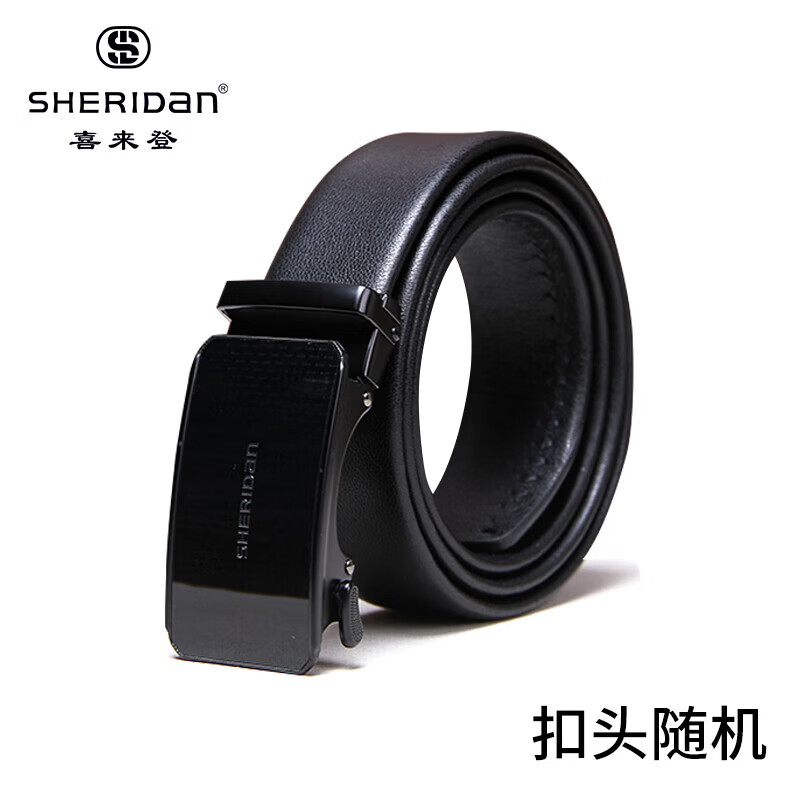 ϲ���ǣ�SHERIDAN����ʿ�Զ���ţƤƤ�� �������п� ���װ ��ͷ������� YZS141E����ͷ������������ģ� 49Ԫ