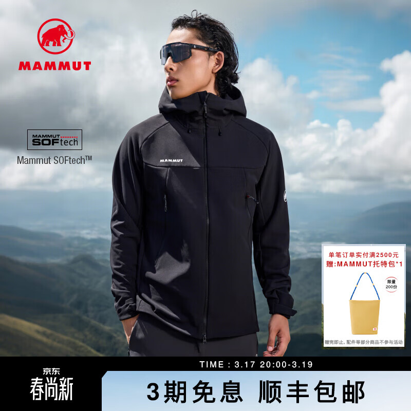 猛犸象（MAMMUT）【门店爆款】Winterfield 男士防风防泼水抓绒舒适软壳夹克外套 黑色 S