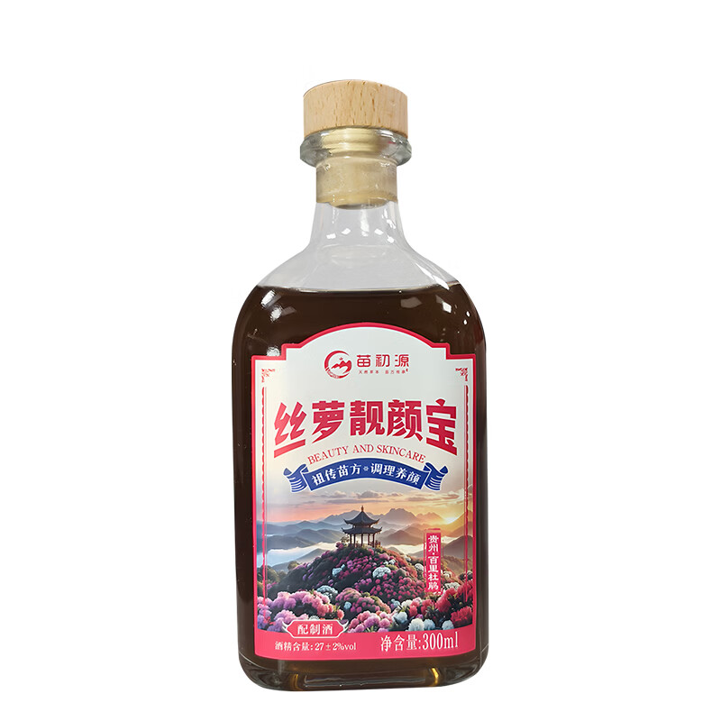 苗初源苗方贵州非遗配制酒野生稀有药材25度低度酒养生药酒男女皆宜送礼 25%vol 300mL 3瓶
