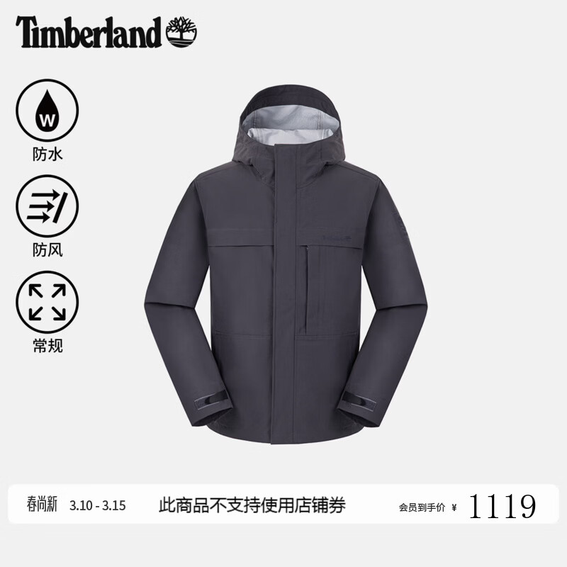 ����ᰣ�Timberland���ٷ���װ��������״����¿���ˮ�п�|A445F A445FW08/����� L 775.6Ԫ