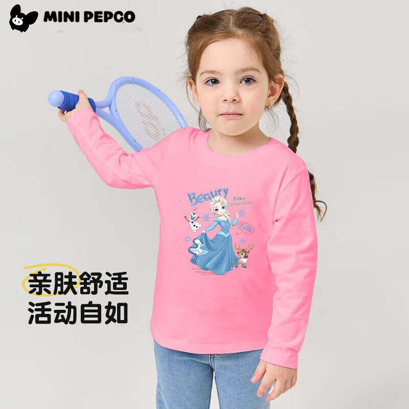 С�����ɣ�PEPCO���¿�ͯװ��Ůͯt����������2025�¿��ͯ�������´�������� TX9901��ɯ����-�� 110 16.57Ԫ