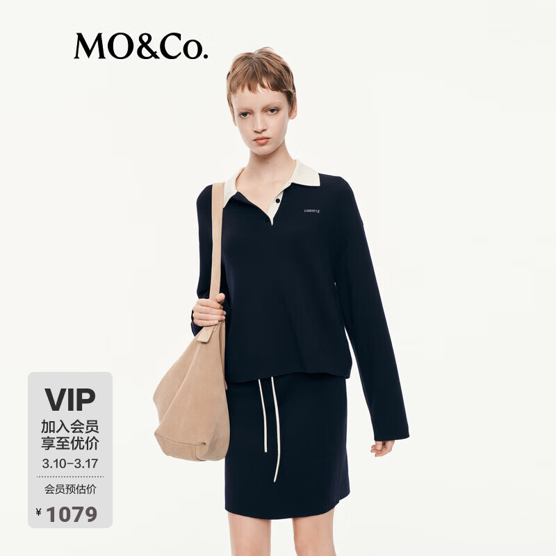 MO&Co.����ȹ25����Ʒ������POLO�캬��ë�ɽ���A��ȹMBE3DRST06����� ���ɫ S /160 1202Ԫ