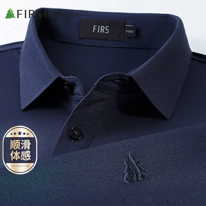 杉杉（FIRS）短袖polo衫男士夏季舒适弹力棉混纺多色男装通勤休闲抗皱顺滑上衣 藏青 M (170/88A)