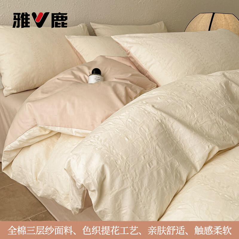 雅鹿A类全棉色织床上四件套纯棉高端轻奢高级感床笠款床单被套三件套 雪柳小麦色 【100%全棉 精美提花工艺】 1.8m 床单款 四件套-适合200x230cm被芯