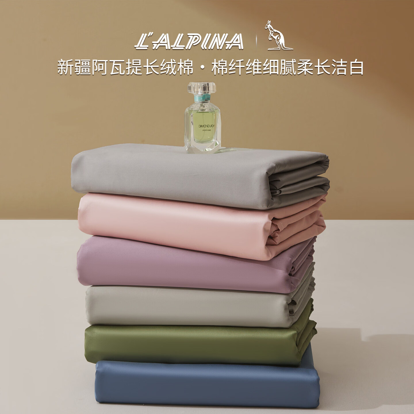 阿尔皮纳袋鼠纯棉床单单件全棉高端轻奢200x230cm家用宿舍单双人床盖四季通用 铅灰(100%新疆长绒棉裸感细腻亲肤） 单床单120*230cm（适0.8-0.9m床）