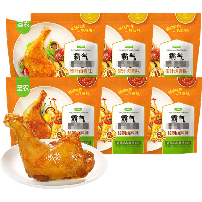 ʥũ ��ǹ����֭3��±��3����ȫ�� �䶳���Ʒ���� 180g*6�� 44.9Ԫ