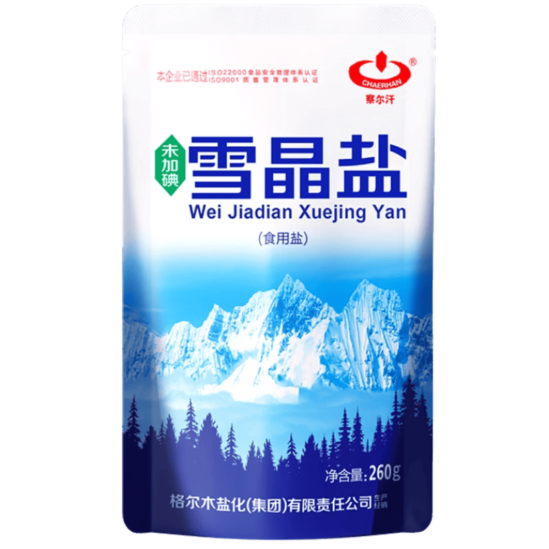 察尔汗青海雪晶盐260g青藏高原天然结晶湖盐未添加抗结剂食用盐 【未加碘】青海雪晶盐260gX3袋