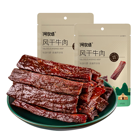 һ������ ��˺���ţ��� ԭζ250g��250g 500gɢװ���� 59.9Ԫ