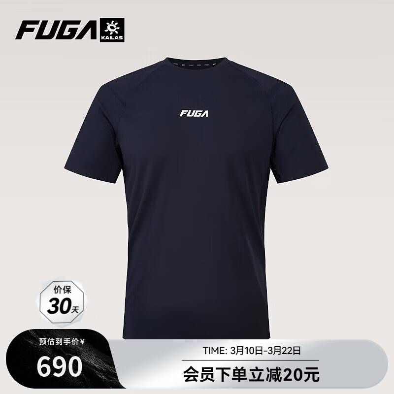 KAILAS FUGA����ʯ�����ɽͽ������T���п��͸��ԽҰ�ܲ������˶��ٸ��� ������ S 669.72Ԫ