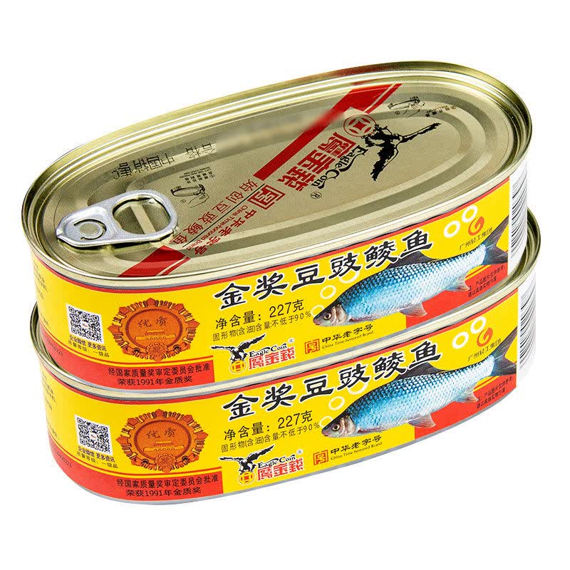 鷹金錢金獎豆豉鯪魚罐頭即食罐頭魚食熟食下飯菜罐頭食品 2罐金獎豆豉魚227g