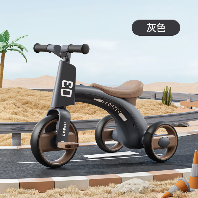 「马年好物」小孩脚蹬三轮车宝宝防侧翻儿童1-3-6岁骑行礼物 爆款丨音乐灯光+顺滑脚蹬 【摩卡灰】