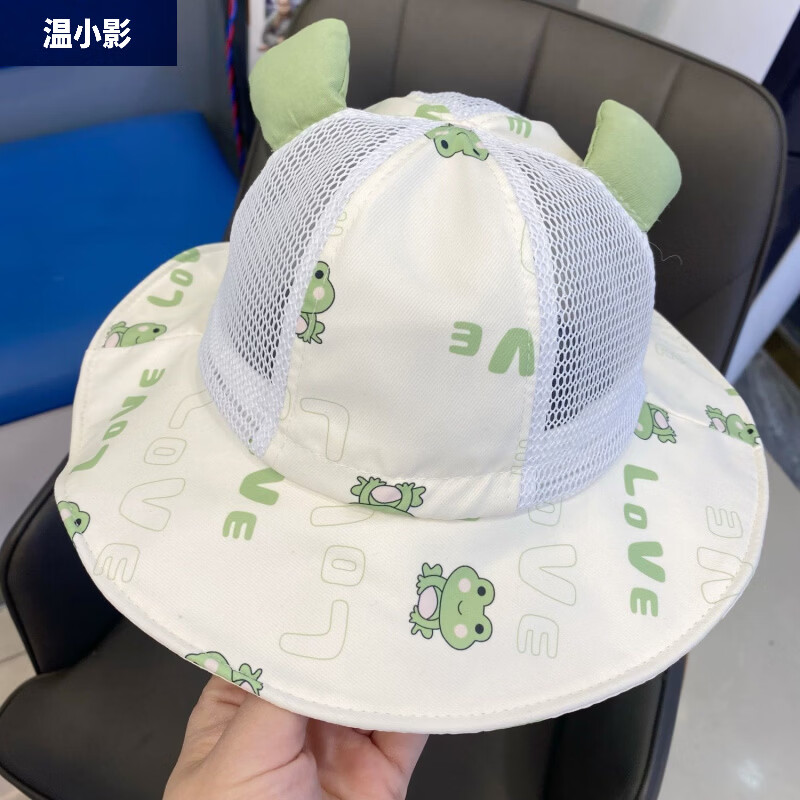 温小影宝宝儿童帽子大檐遮阳帽夏季透气网眼渔夫帽男女童可爱户外太阳帽 大檐调节青蛙-绿色 1-3岁调节45-50CM带绳子