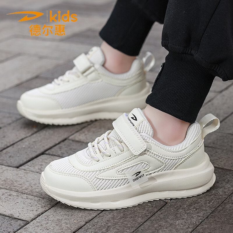 德尔惠男童跑步鞋春秋款儿童运动鞋子魔术贴网面透气校园户外女童休闲鞋 D999白色【双网】 30 内长19.0/脚18.0