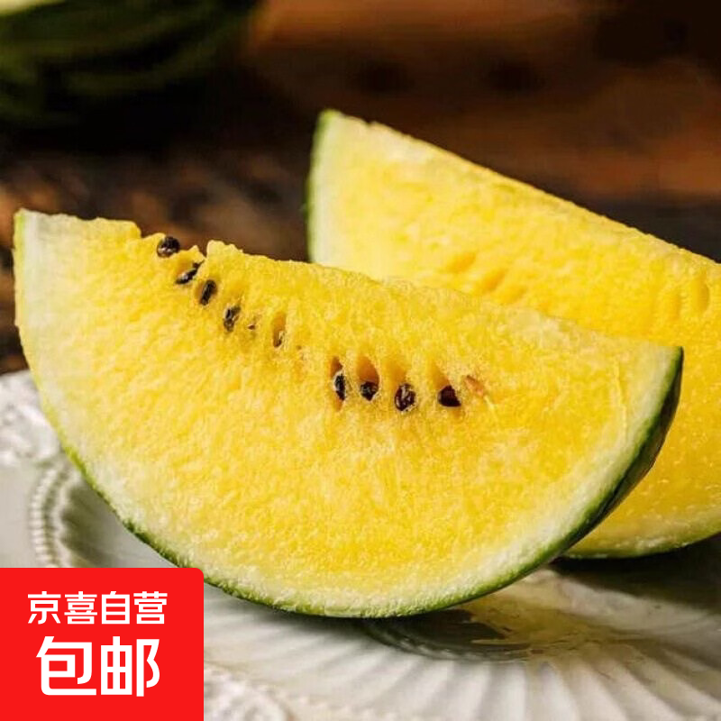 ����������С���ȿ����ʱ��ˮ���������ϴ����֭Ƥ����� ��С�����4-5�1-2���� 10.9Ԫ