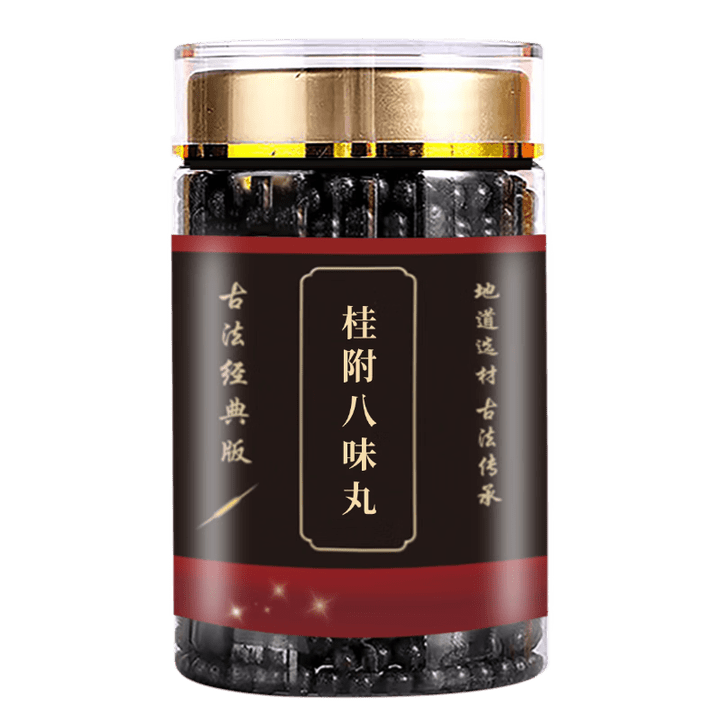 北京同仁堂桂附八味浓缩丸剂工艺 250克大瓶装 药食同源 经典配方 传统滋补 巩固装 250g*5瓶