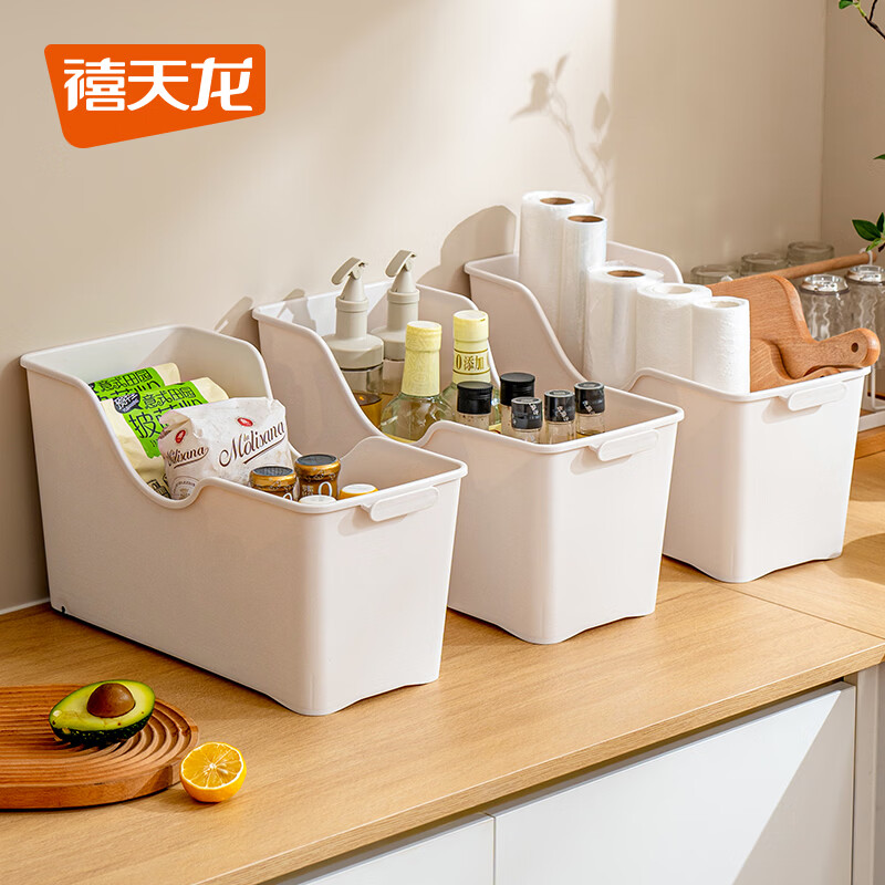 禧天龙 桌面收纳盒大号3个装 拍下34.9元；才折11.6/个 - 线报酷