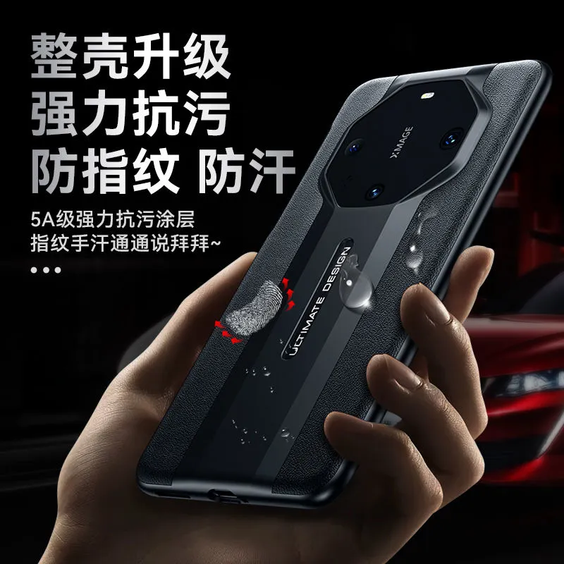 圣德毅 适用华为mate60rs手机壳Mate60rs非凡大师保护套全包防摔60Rs超薄外壳 升级版（白砂灰）配全屏防爆膜 华为mate60rs非凡大师