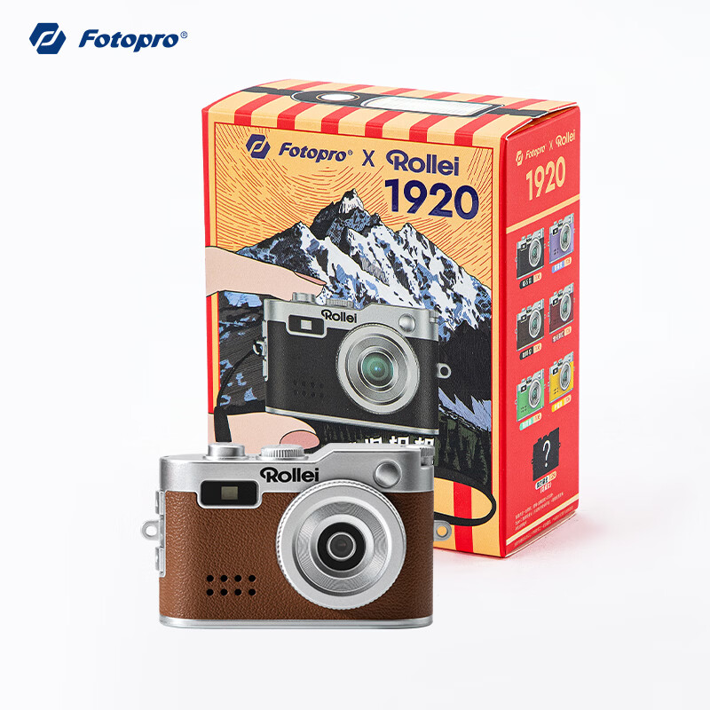 富图宝（Fotopro）M1 Rollei联名 潮玩相机盲盒 盲盒/套装/6件