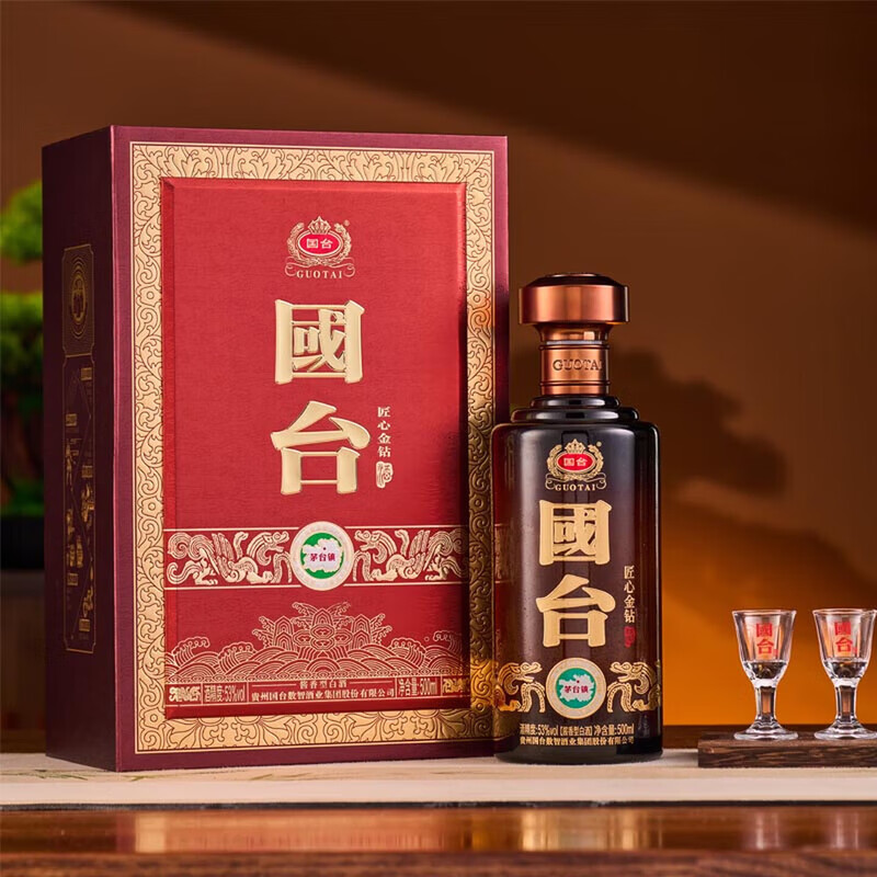 国台 53度 酱香型 白酒 高端酒 送礼酒 端午节 父亲节 礼物 53度 500mL 4瓶 国台·匠心金钻整箱