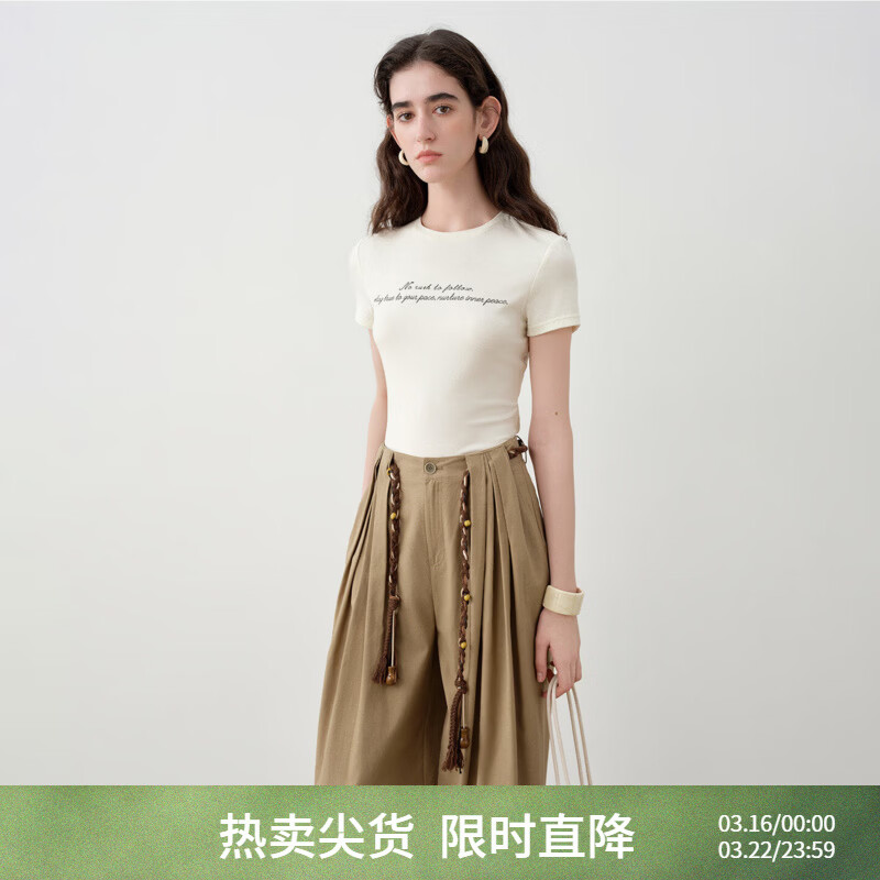 自巧小个子修身圆领正肩字母印花T恤上衣女2026夏季新品抗菌舒弹 雅白色 【5A抑菌】 XS （尺码：2）