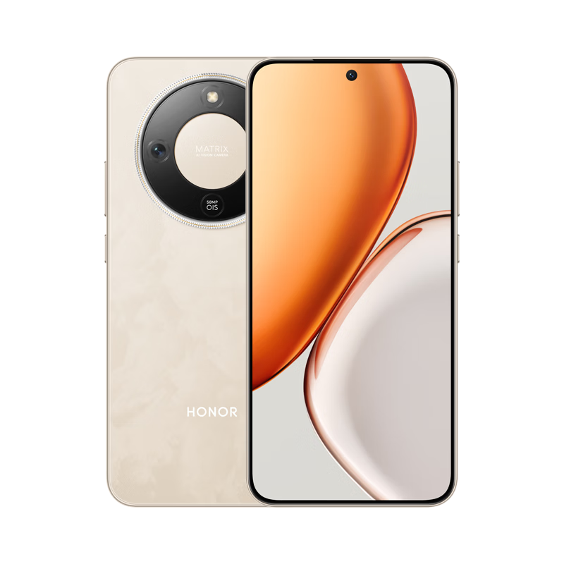 ��ҫ X70 ���°� �ֻ� ��ɫ 8+128G 1316.65Ԫ