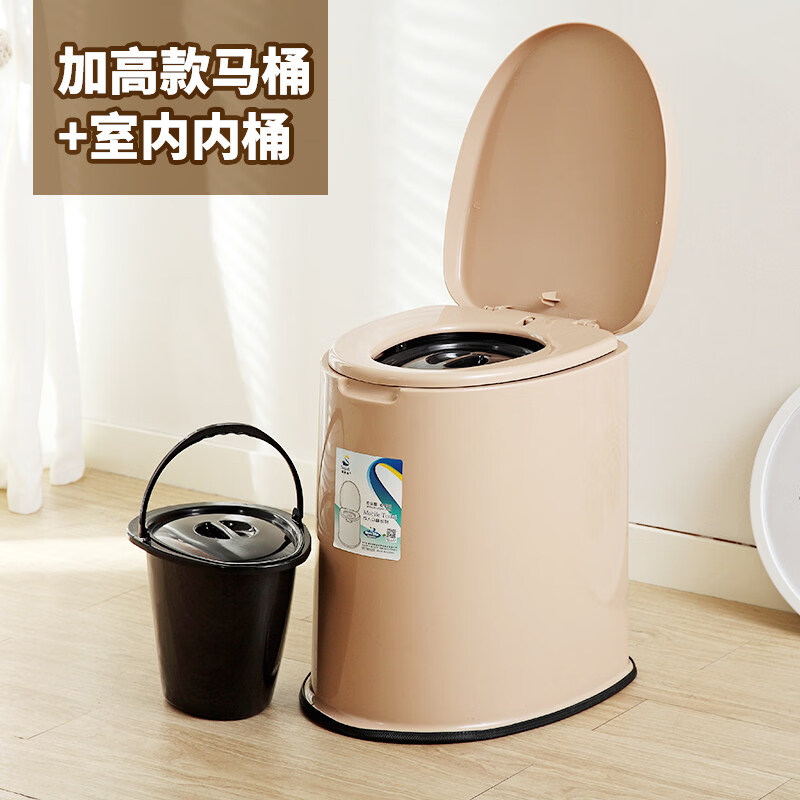澳颜莱可移动马桶孕妇舒适坐便器可携式痰盂家用成人老人尿桶尿盆加厚 加高增强-驼色房间用