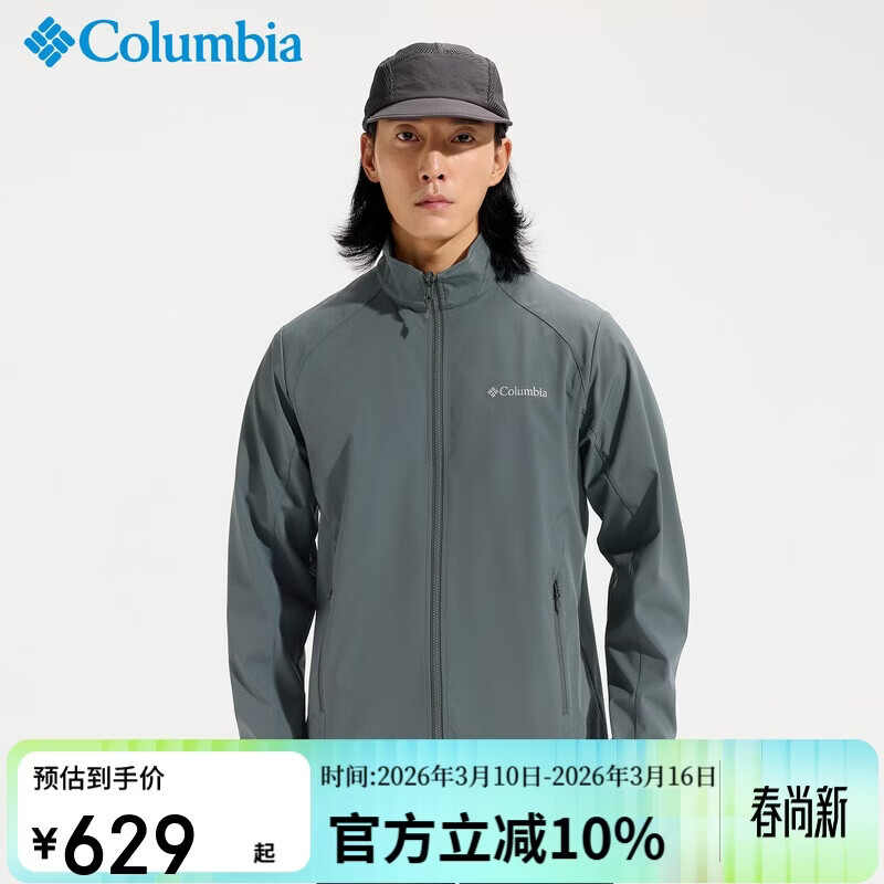 Columbia���ױ�����������26���Ŀ���籣ů���¼п����� PE4933 028 L 603Ԫ