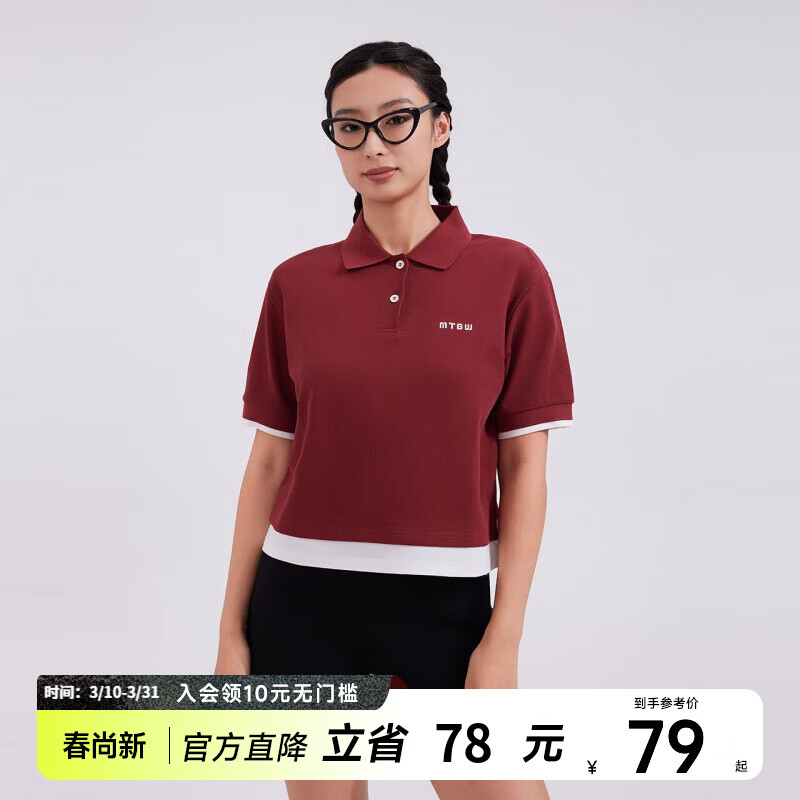 ����˹������Meters Bonwe��T��Ů�ļ��¿������POLO������ĸ����ѧԺ������ ħ���ƺ�ɫ M 160 84A 69Ԫ