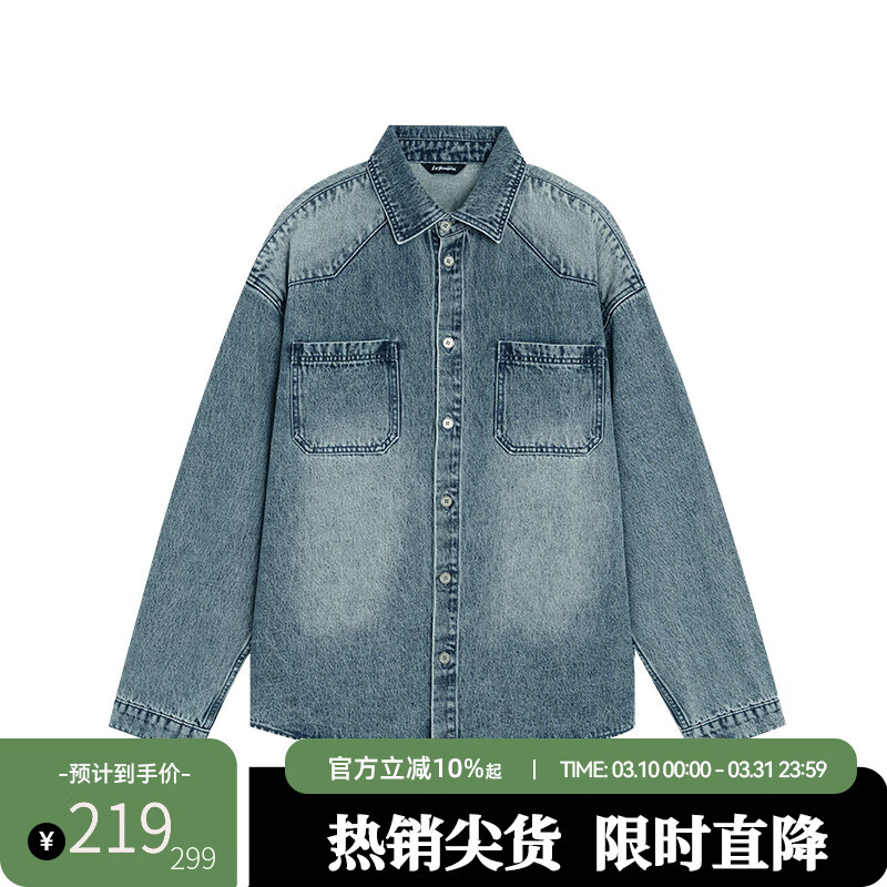 鹿家门新秋款弯刀牛仔裤直筒户外休闲宽松大码男士运动健身长裤子 蓝色上衣 搭配推荐 XL 京东折扣/优惠券