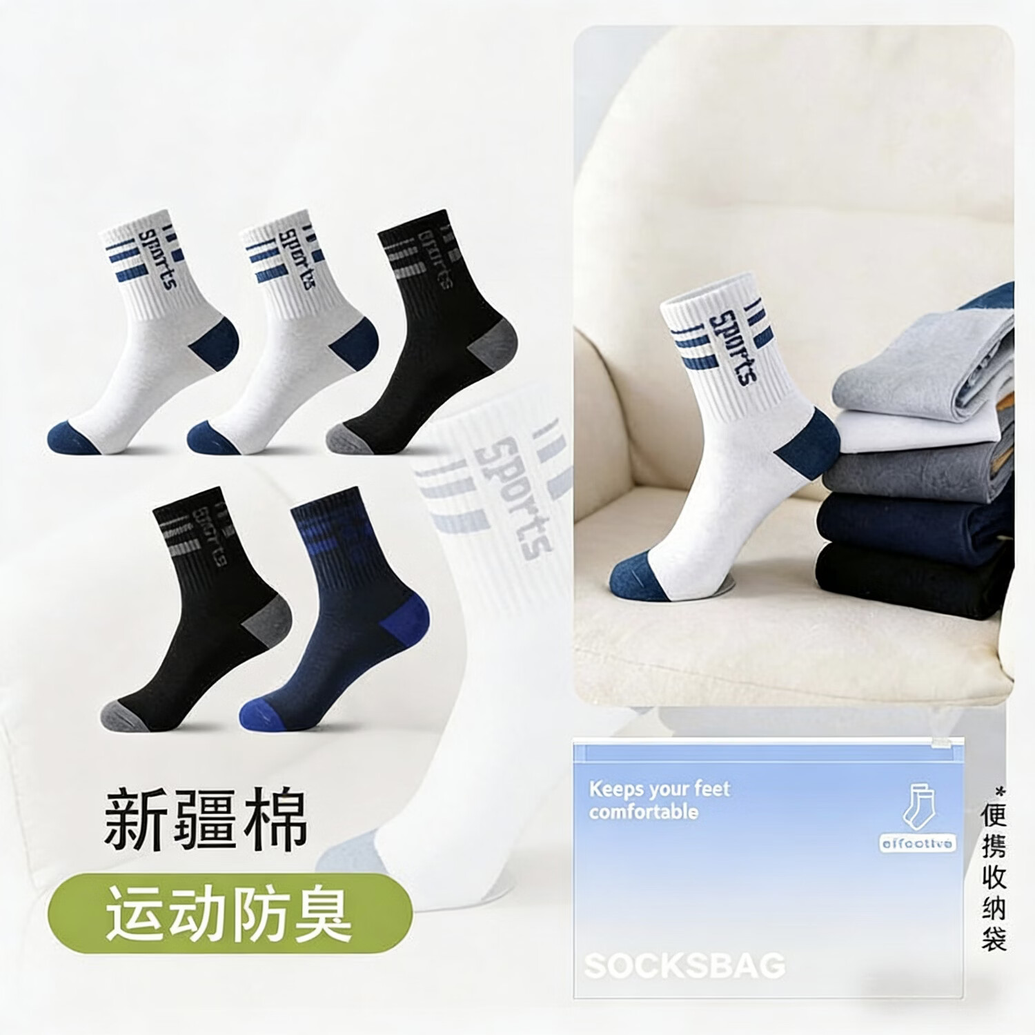 ѫ������������ʿ�������˶����ഺ�ĳ���͸������������ĸ��Ͳ�� ����ɫ2 ��ɫ2 ���ࡿ 5˫ ���� 24.9Ԫ