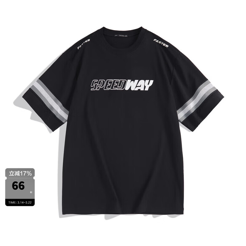 太平鸟男装 字母潮流刺绣男士夏季短袖T恤B2DAD2211 黑色（阔） S