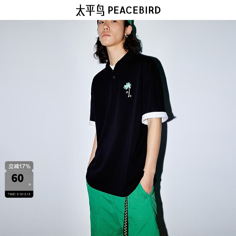 ̫ƽ��̫ƽ����װ ���������ӡ������Polo����B2DBD2414 ��ɫ1������ S 26.85Ԫ