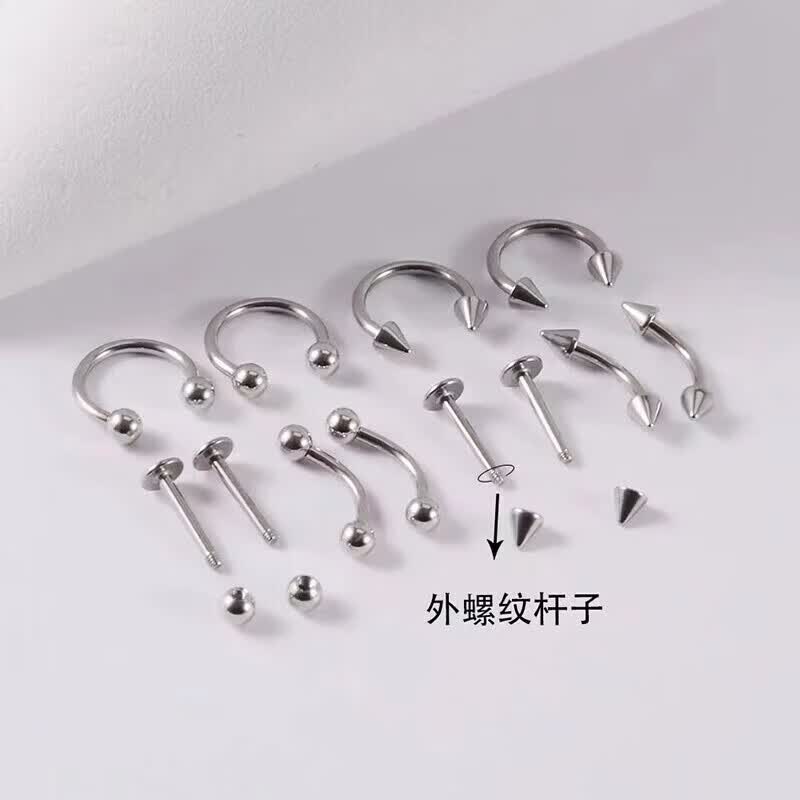 绝世情缘肚脐钉PA男环阴环舌钉乳钉眉钉耳骨钉唇钉穿刺工具穿孔针 穿刺手套一副
