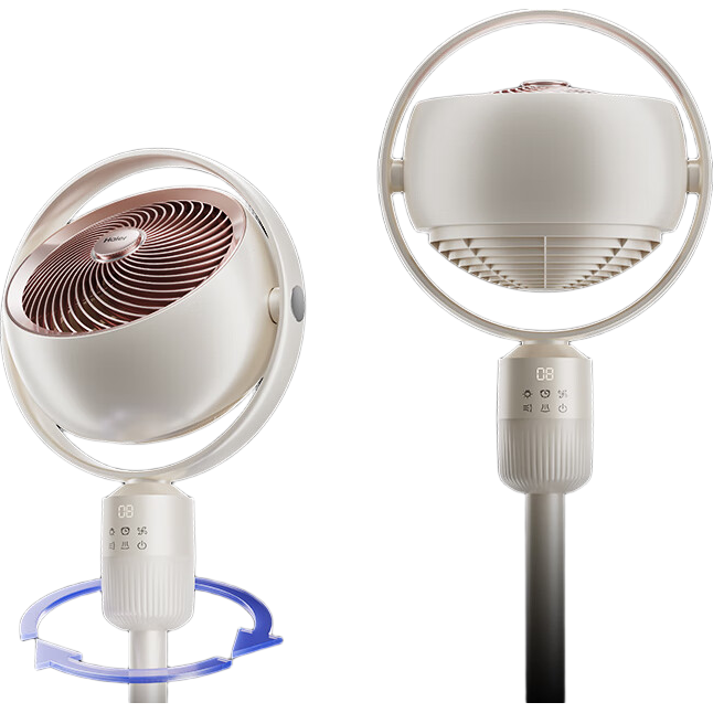 �ٽ��ۣ����� ����ѭ���� HFX-Y2367AM ֱ������ һ����Ч193.35Ԫ�����׹���
